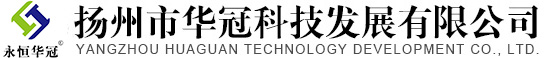 泰安遠(yuǎn)東國(guó)際貿(mào)易有限公司